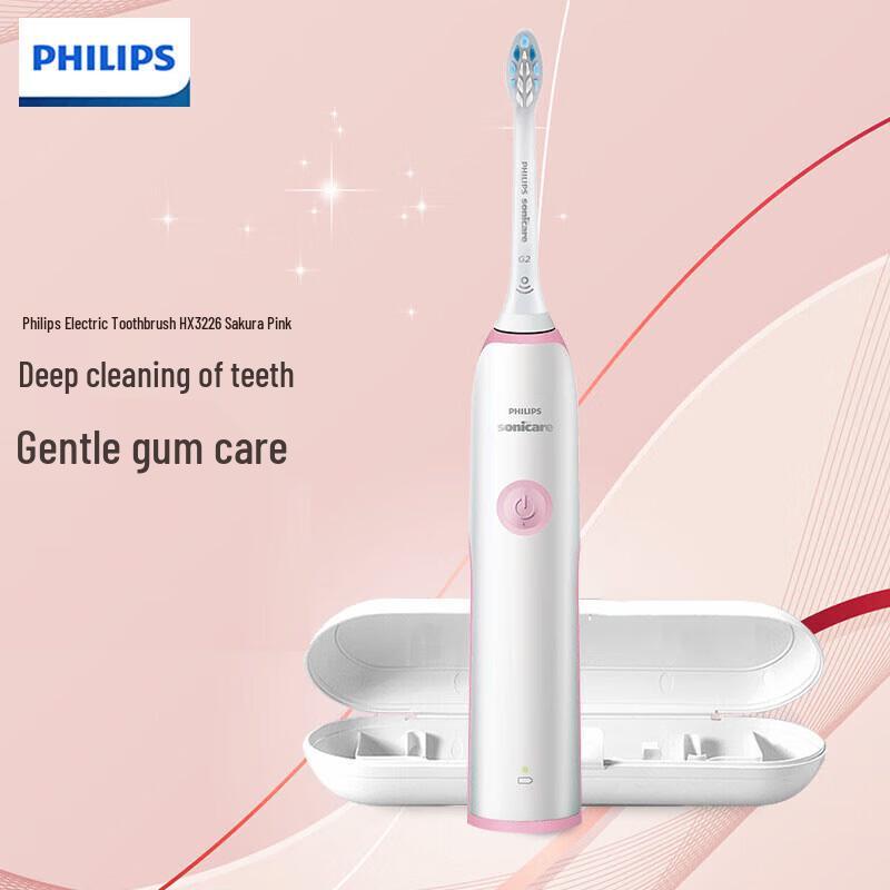 Philips Звуковая электрическая зубная щетка серии HX3226 Штепсель CN (адаптер в комплекте)