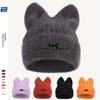 New Cat Ear Embroidered Wool Knit Beanie Hat, Cute Winter Warm Cap for Autumn Cold Weather - Unisex Design