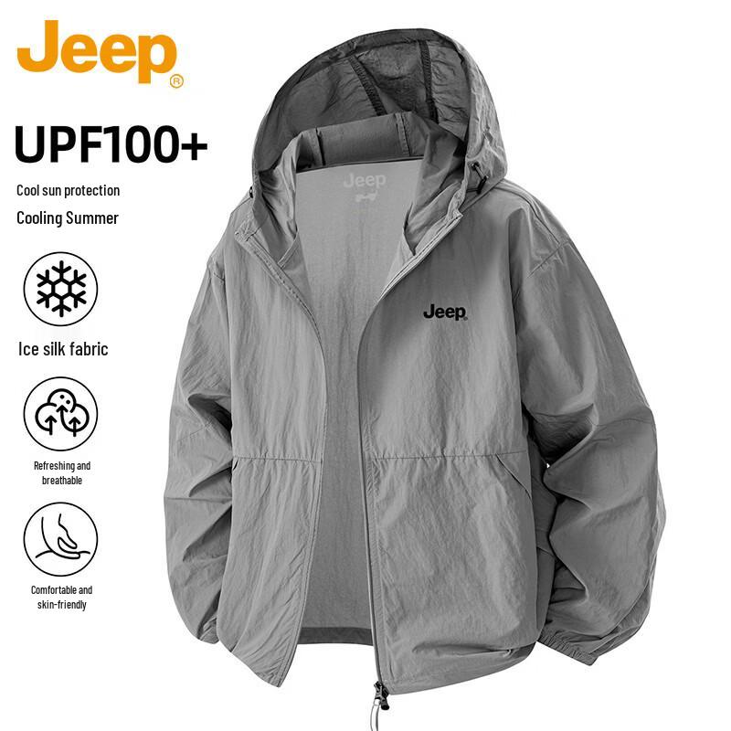 JEEP Men's Ice Silk UPF100+ Sun Protection Quick-Dry Hoodie