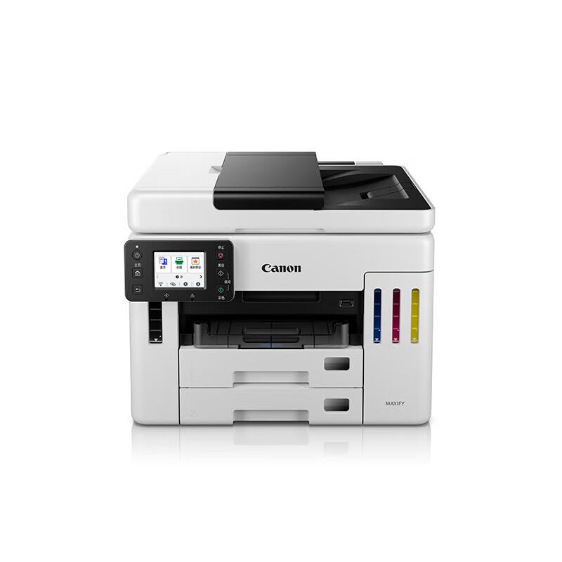 Canon GX7180 MegaTank Fax All-in-One Printer