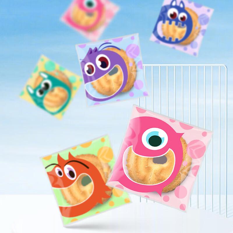 Pabei Big-Mouth Monster Cartoon Frosted Self-Adhesive Bags