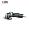 Угловая шлифовальная машина GJM810-100C, 100 мм, сетевая, штепсель CN (адаптер в комплекте)