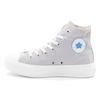 Кеды Converse AS LIGHT PLTS PT HI/CHIIKAWA, Светло-серый, Размер 23.0 см