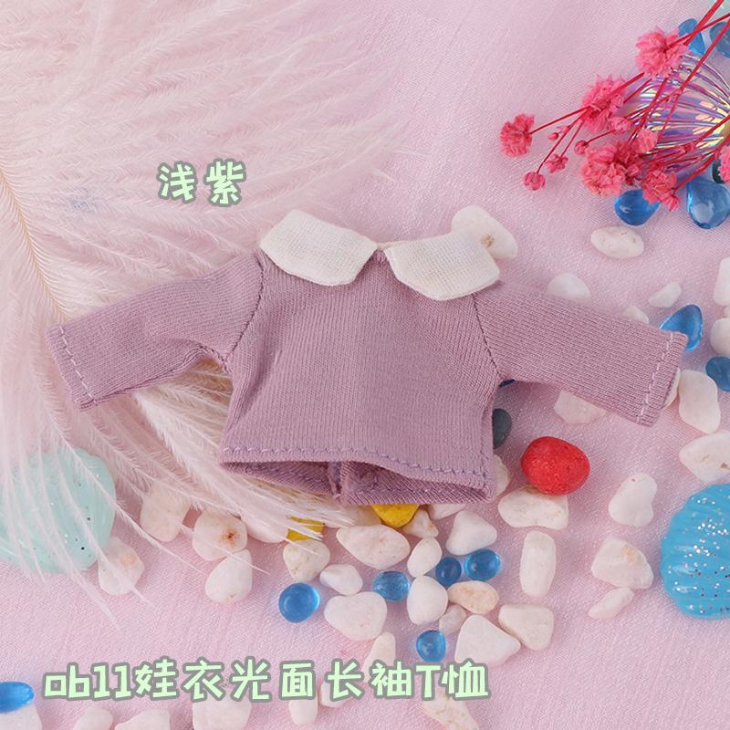 Новая одежда для малышей ob11 Худи рубашка Футболка с длинным рукавом для obitsu11, GSC, молли, 1/12 кукла bjd одежда аксессуары для кукол