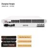 Multi-Service Fiber Optic Multiplexer