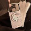 Applicable to Apple 17promax mobile phone case iphone16 pink cat magnetic stand 13 girl love 15