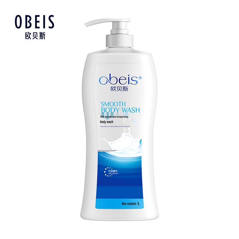 Obeis Scented & Moisturizing Shower Gel