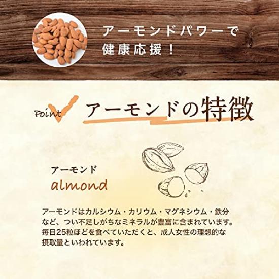 Неглазированный миндаль 5 кг Коммерческий нет нет растительного масла (500гx10) использование, соль,