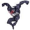 Фигурка комплекс УДИВИТЕЛЬНЫЙ ЯМАГУЧИ ВЕНОМ Venom примерно 175 мм окрашенная фигурка Revoltech ABS&PVC