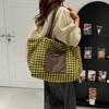 New Autumn and Winter Sembeng Retro Suede Tote Bag Large Capacity Plaid Shoulder Bag Lazy Underarm Bag