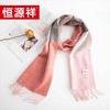 Hengyuanxiang Women's 100% Wool Autumn Winter Scarf