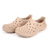Мужские сандалии Hole Shoes для женщин Летние дышащие спортивные пляжные сандалии Легкие уличные тапочки без застежек Большие размеры Sapatos