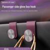 Xiaomi SU7 Car Hook: Passenger Glove Box Interior Decoration Set