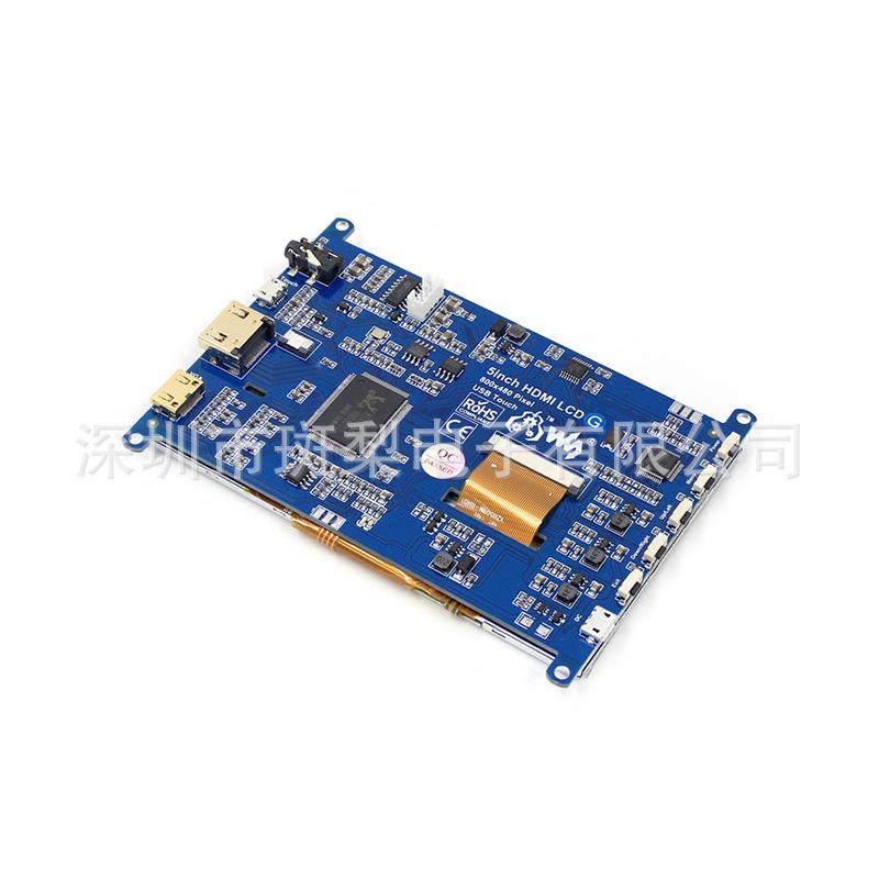 Raspberry Pi 3 B+ 5-дюймовая резистивная сенсорная ЖК-игровая консоль для XBOX/PS4