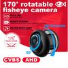 Universal 170° AHD/CVBS 1080P Fisheye Car Rear View Camera 360° Rotatable 90° Adjustable Night Vision Waterproof Easy Install