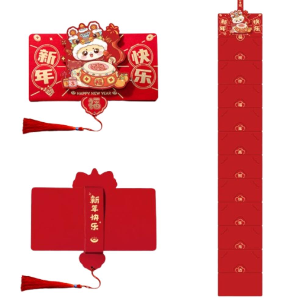 Chinese Style Snake Year Folding Red Envelopes Cartoon Good Luck Red Bags Lucky Money Pocket  Bonus