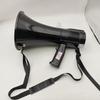 Shuanghe SH-107U Handheld Megaphone