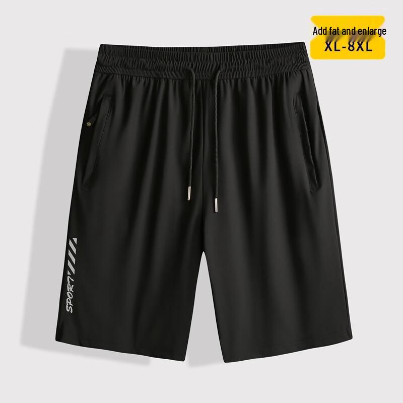 Dibinze Men's Ice Silk Plus Size Quick-Dry Shorts