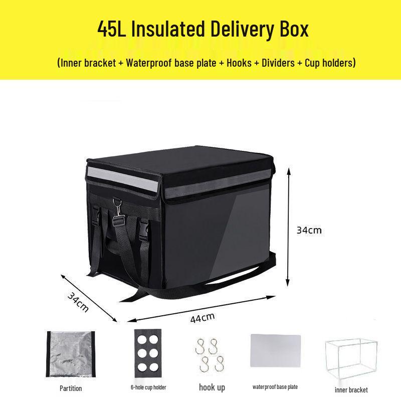 Черный термоизолированный бокс для доставки Meituan Waimai - Утолщенный, Водонепроницаемый, Для автомобиля