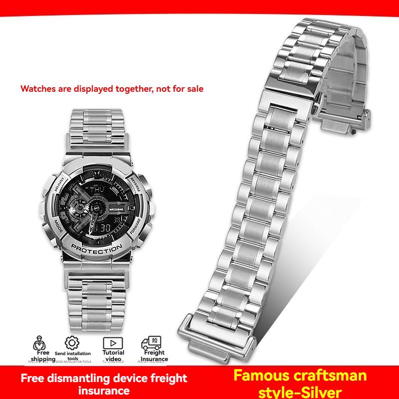 Модифицированный ремешок для часов из нержавеющей стали для Casio g-shock GA-100/110/120 GM-110/700 GA-700 DW-5600 Модифицированный металлический браслет мужской