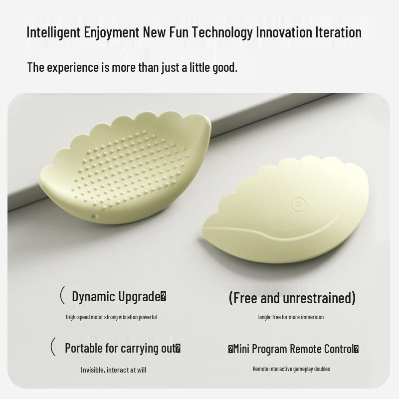 Miji Умный носимый вибрационный массажер для груди - Невидимый, Портативный, Интимная игрушка для взрослых