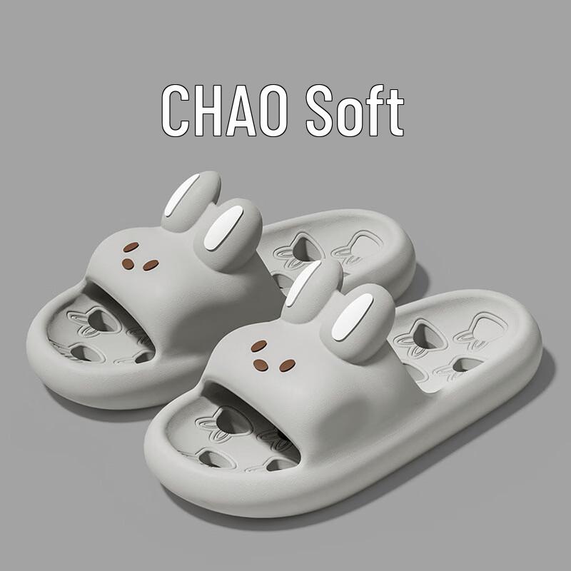 Grace Симпатичные летние тапочки