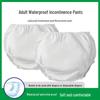 Waterproof Elderly Cloth Diaper: Absorbent, Leak-proof, Washable Adult Training Pants