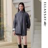ELLASSAY Elegant Single-Button Stand-Collar H-Line Trench Coat