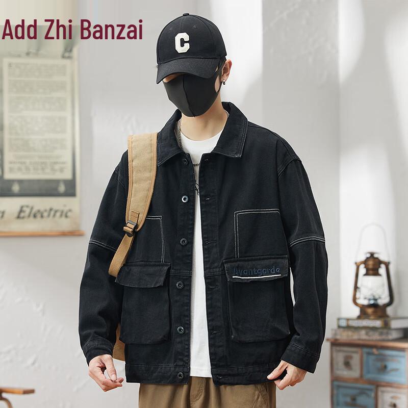 Men's Letter Embroidery Denim Jacket
