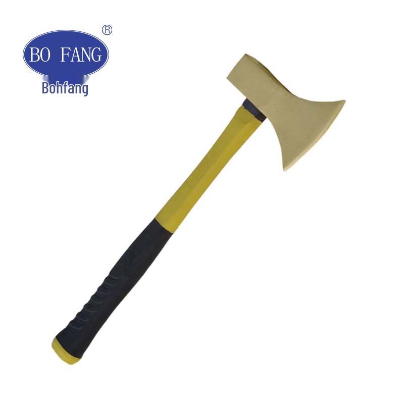 Взрывозащищенный медный топор Bo Fang 1202