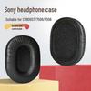 Совместимые амбушюры для наушников Sony MDR-7506, MDR-V6, MDR-900ST - Губчатые и кожаные чехлы