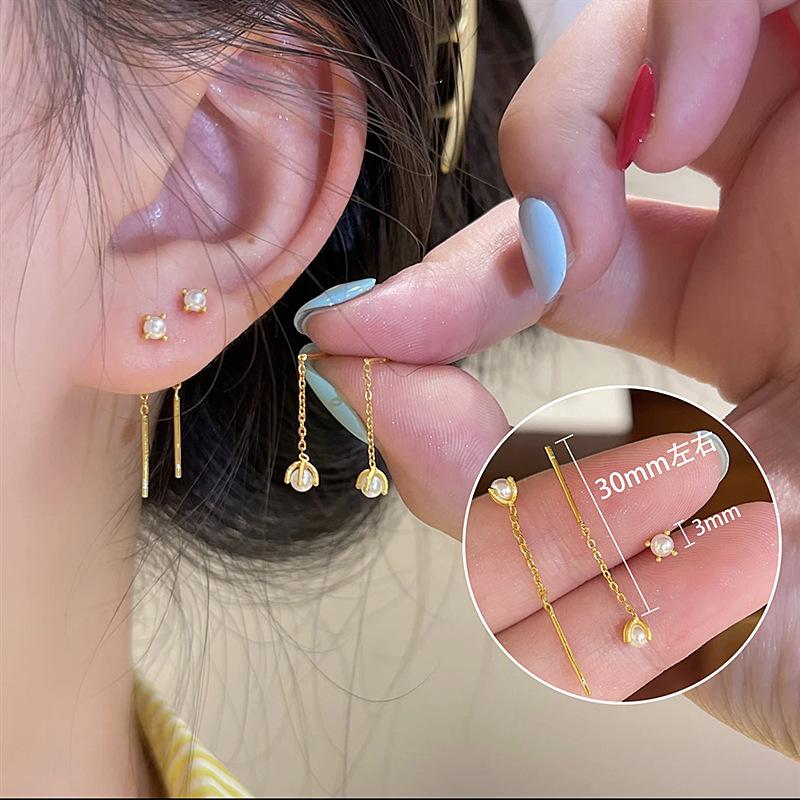Earring Beads Simple Ear Cable New Popular Fashion Light Luxury Exquisite Earring Niche Design