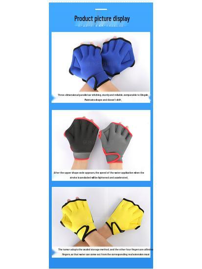 Теплые дайвинг-перчатки «Утиные лапки» с рельефными лопатками для рук - Взрослые ласты для плавания