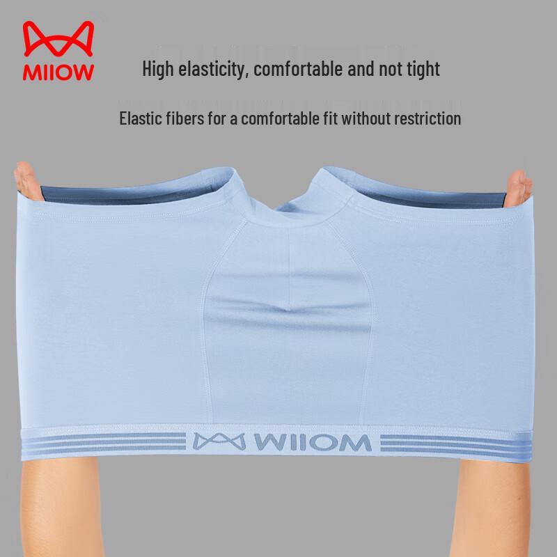 Мужские хлопковые антибактериальные боксеры-брифы Mao Ren, 4 шт.