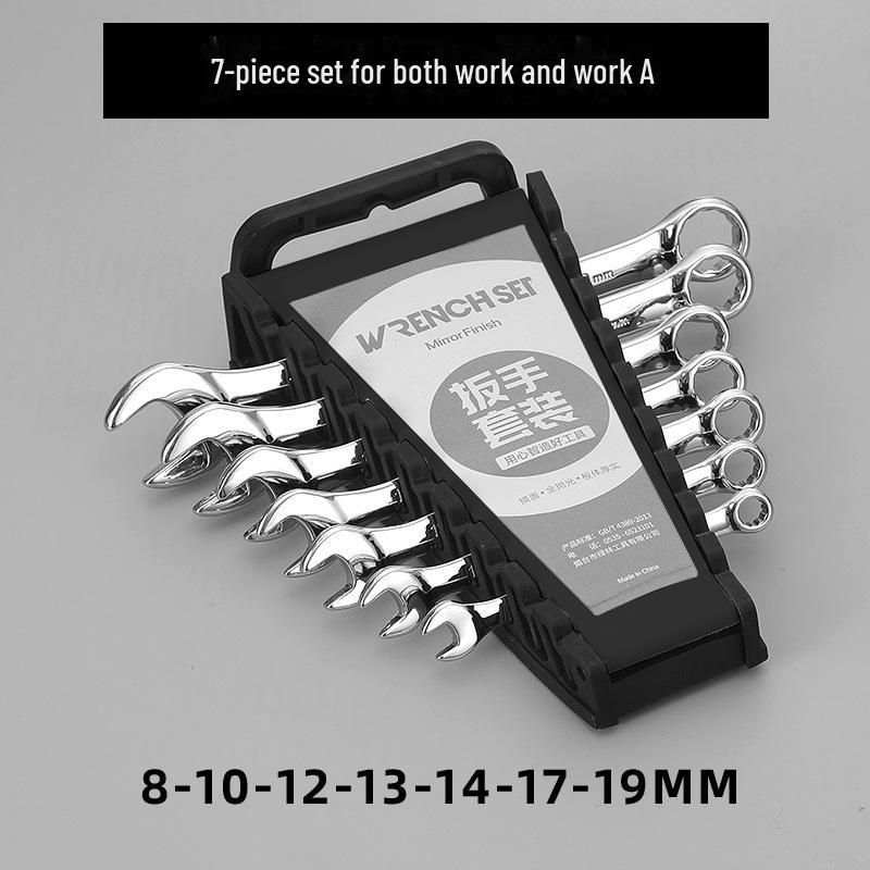 Набор многофункциональных двусторонних ключей с трещоткой Green Forest