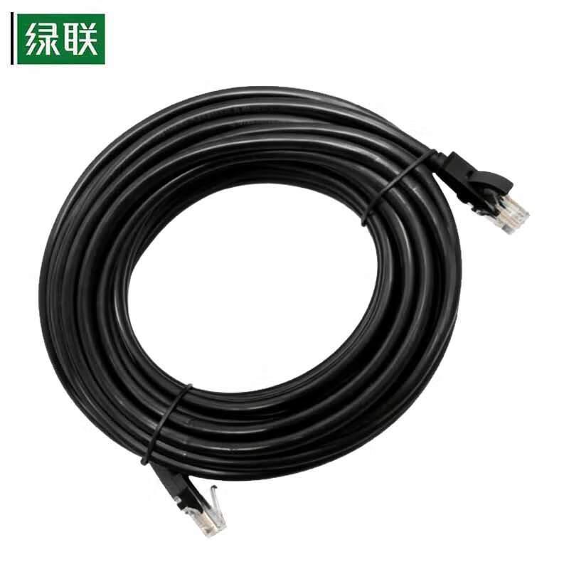 Ugreen Cat6 Gigabit Flat Ethernet Cable