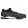 Puma Клетка Future 7 Pro