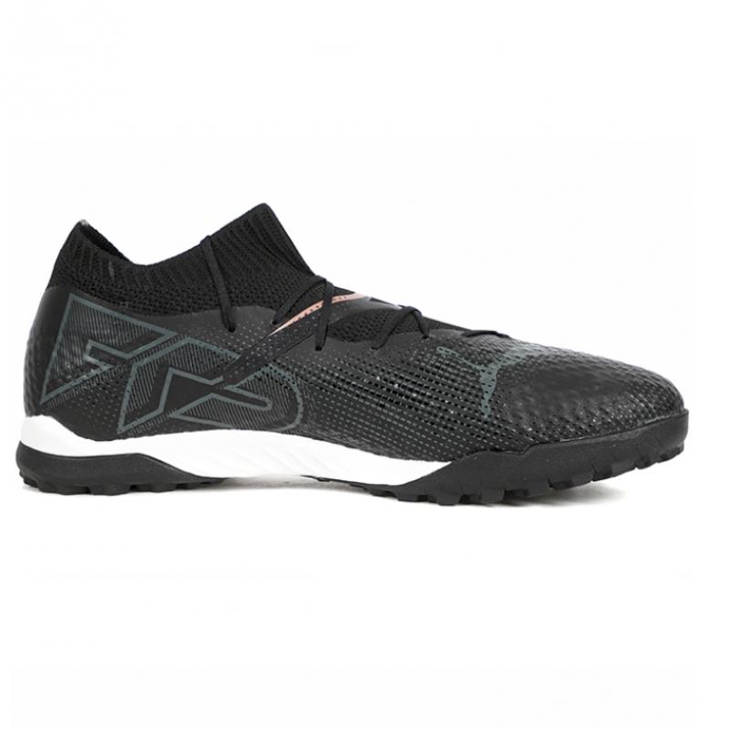 Puma Клетка Future 7 Pro