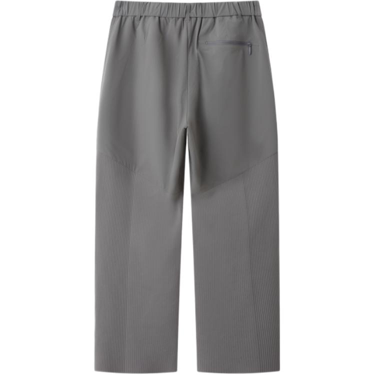 DESCENTE ALLTERRAIN Knitted Sweatpants Men's D5211AKP02