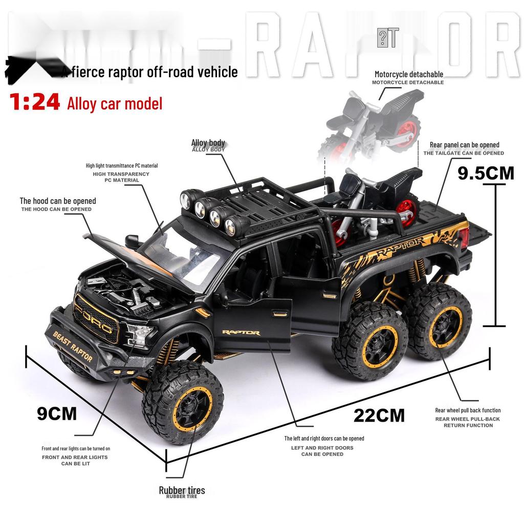 CheZhi 1:24 Raptor F150 Симуляция Внедорожник Сплав Игрушечная Модель Автомобиля для Детей