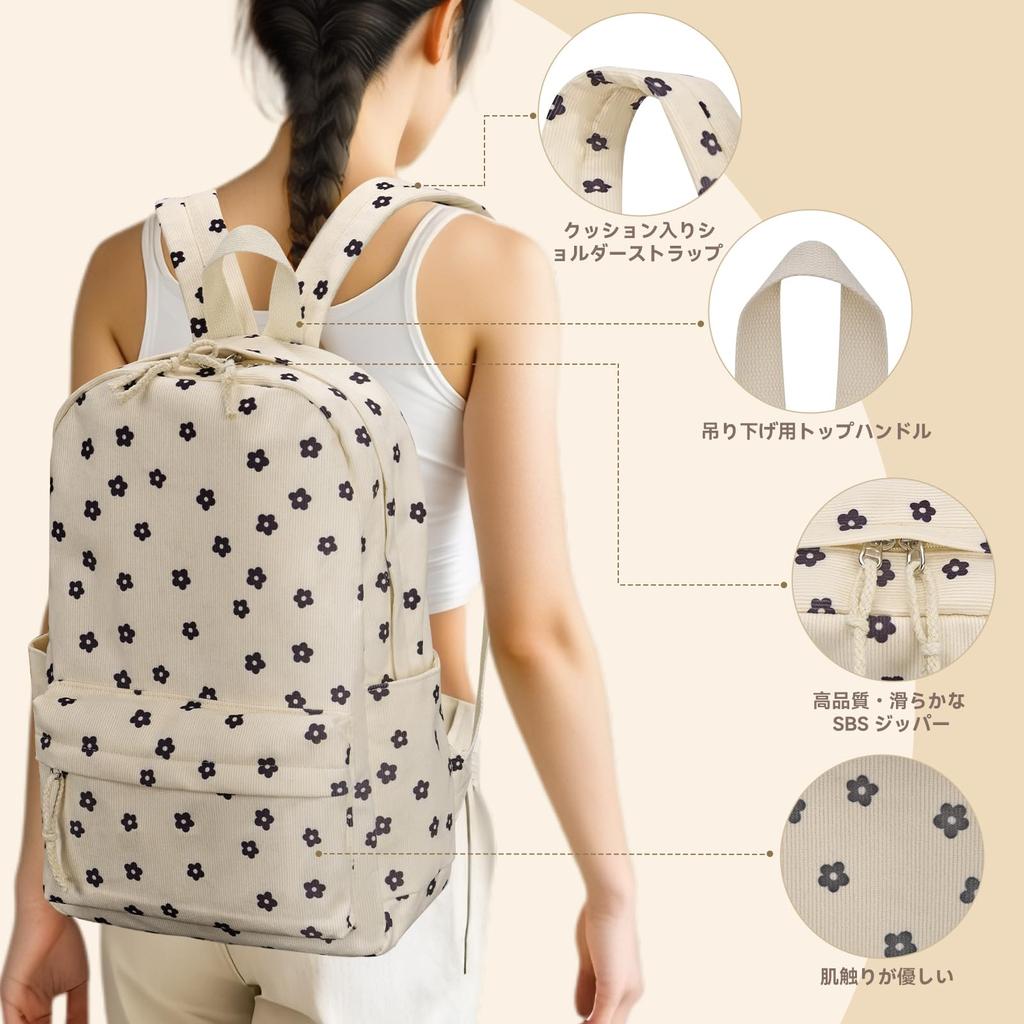 Shukiku Backpack for Elementary School Lightweight Laptop Commuter Lightweight Large Backpack for High School and Leisure Students, Bag, Women's Bag,
