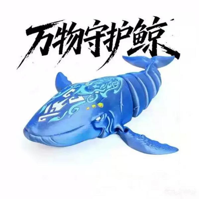 3D Printed Sea Monster Figure Chaos Shark Whale Sea Beast Action Figure Model Toy
