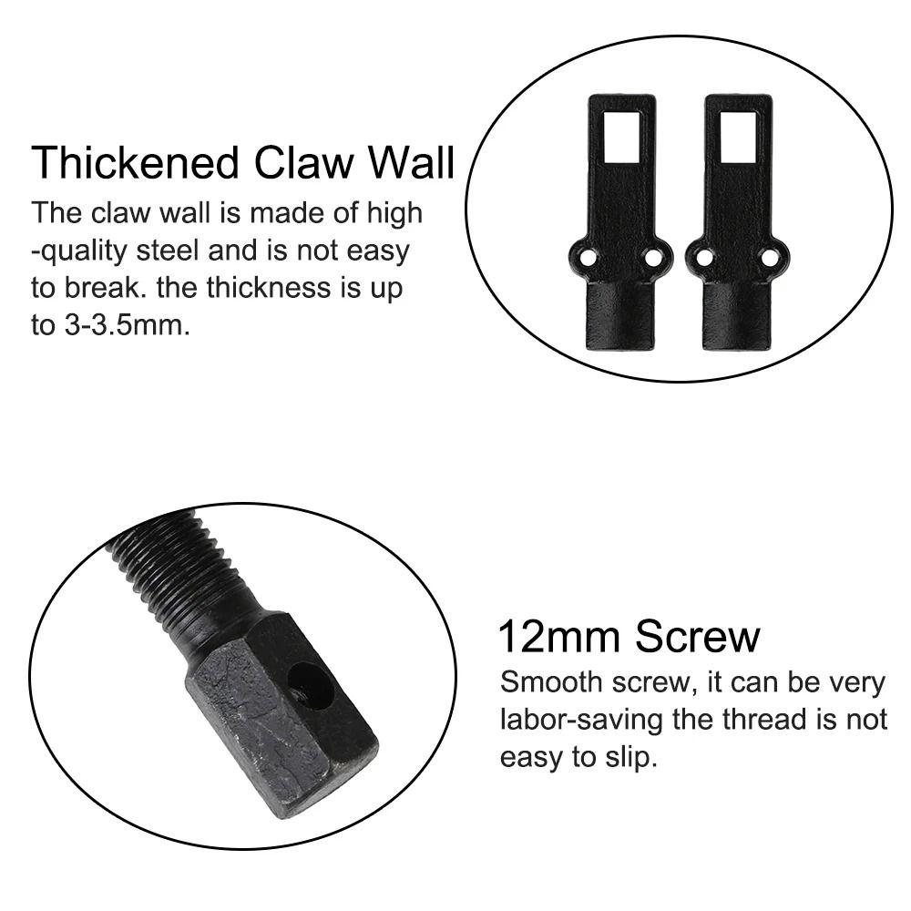Durable Forging Extractor Solid Car Removal Tools Two-jaw Gear Puller Repair Disassembly
