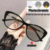 Ladies' Cat Eye Color Changing Presbyopia Glasses Fashionable Neutral Anti Blue Light Reading Glasses Finished Photochromic Sunglasses