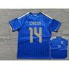 2026 World Cup Team Football Jerseys Short Sleeve Sports Men Women Training Match Wear