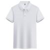 Summer Men's Short-sleeved Polo Shirt, Simple Business Casual Solid Color Lapel T-shirt, Ice Silk, Breathable and Versatile