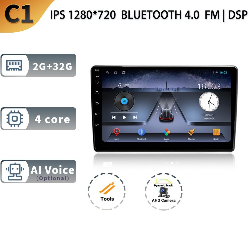 Автомобильное радио Android 13 для Peugeot 308 T9 308S Год 2013-2017 Carplay Навигация GPS Стерео Мультимедиа Авто Сенсорный Экран