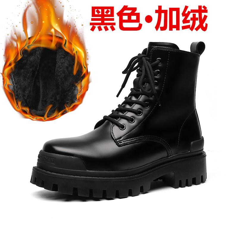 Winter Black High Top Men Mid Top Boots Lace Up Leisure All-match Men's Casual Boots Non-slip Trend Rubber Mens Thick Sole Boots