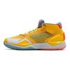 New Balance KAWHI Team Gold Мужские кроссовки Желтый Темно-Павлиний-Синий BBKLSGE1