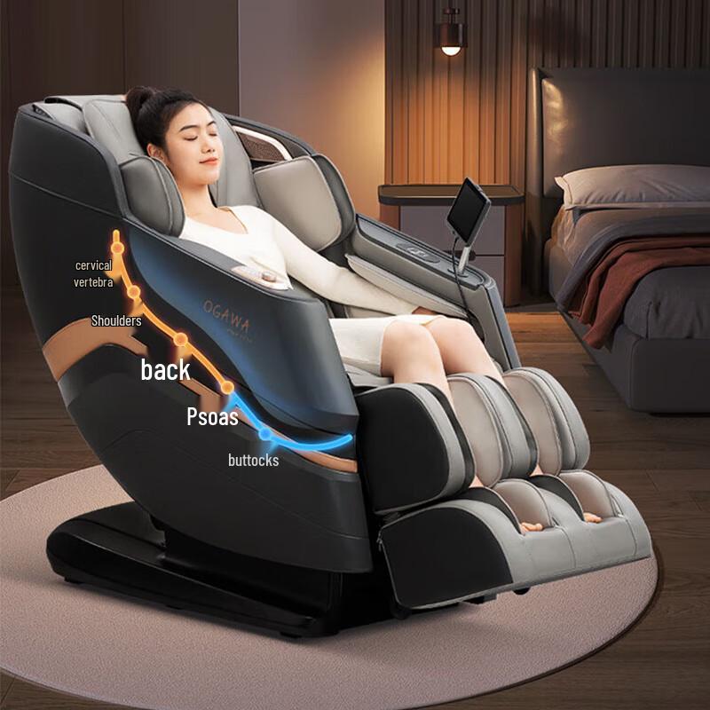 Ogawa Smart Life M80 Zero Gravity Massage Chair